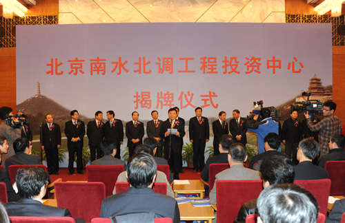 http://img.hc360.com/infoeap/201111/10/09/13208889661376582000138416.jpg